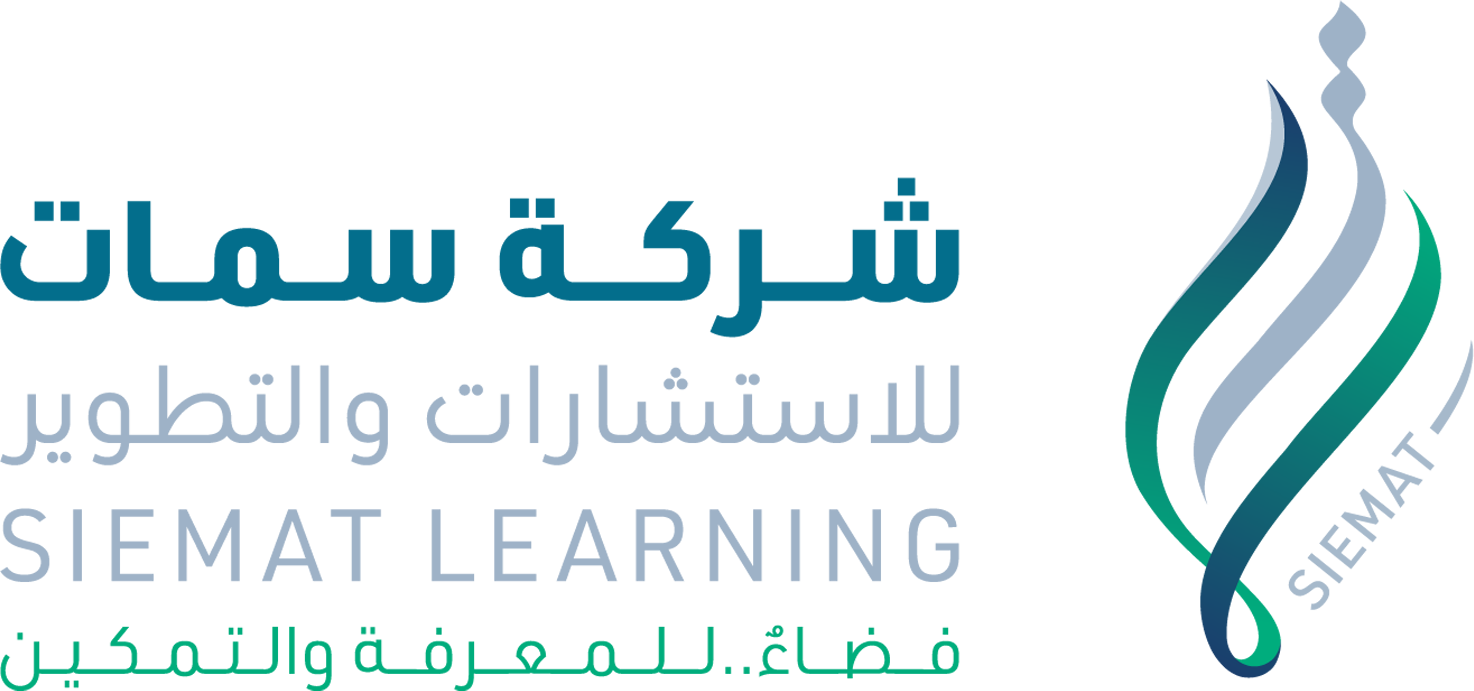 شركة سمات